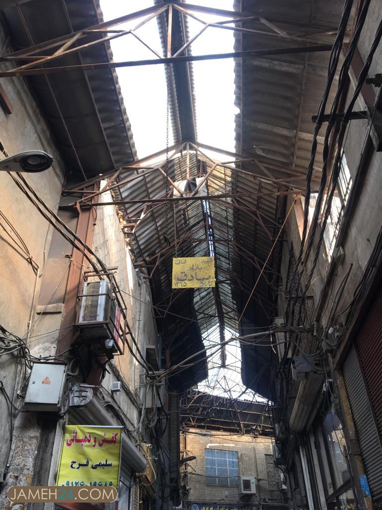 فرسودگی بافت بازار بزرگ تهران فرسودگی بافت بازار بزرگ تهران