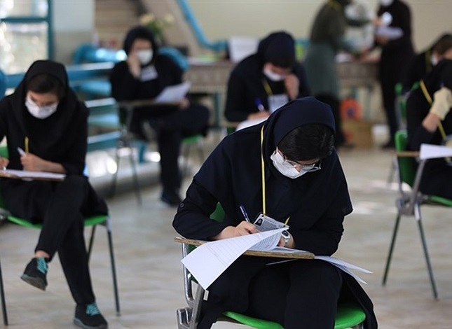 حضوری شدن امتحانات پایههای نهم و دوازدهم حضوری شدن امتحانات پایههای نهم و دوازدهم