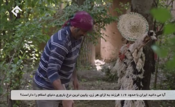 تبلیغ عجیب فرزندآوری در تلویزیون