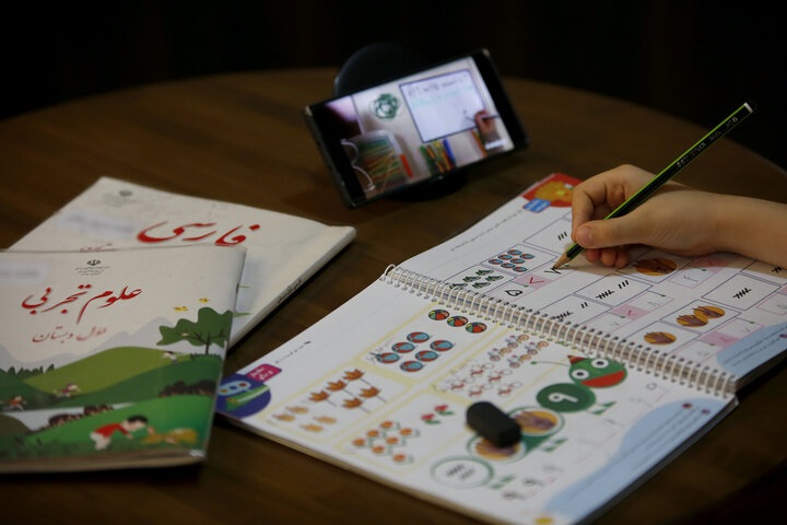 کمپین تهیه تبلت برای دانش آموزان کم بضاعت کمپین تهیه تبلت برای دانش آموزان کم بضاعت