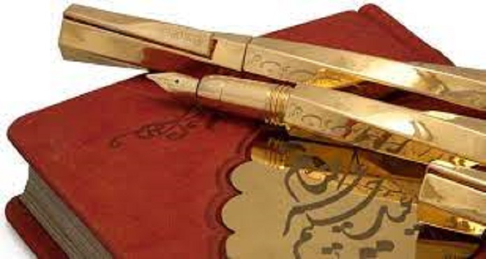 خودنویس لاکژری 