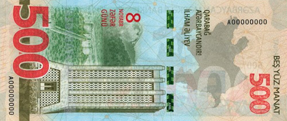 شیطنت تازه دولت باکو علیه ایران/عکس