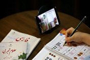 اثرات کرونا بر نظام آموزشی
