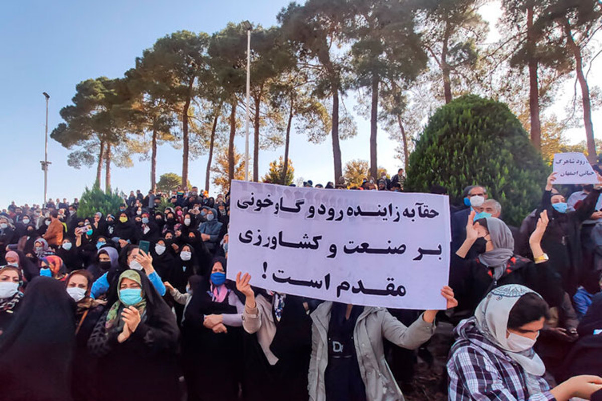 در اصفهان چه خبر است؟