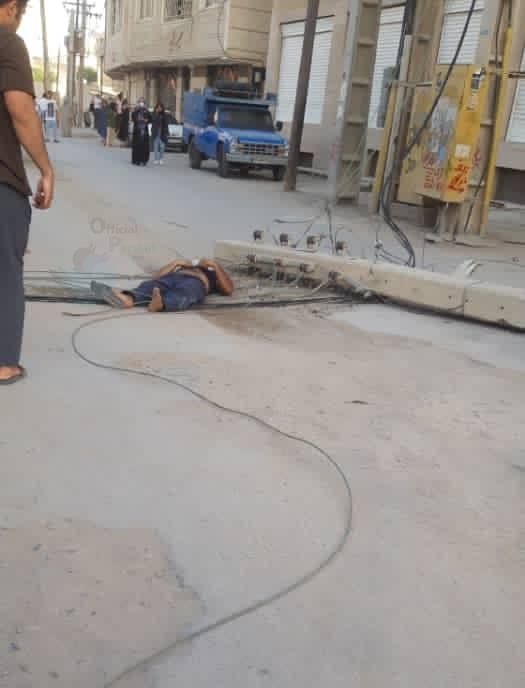 زلزله هرمزگان