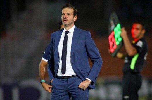 جدایی استراماچونی از استقلال