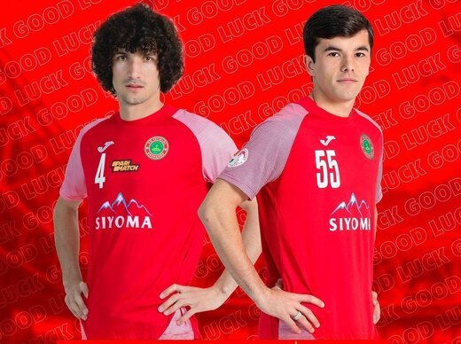 پرسپولیس تهران پرسپولیس تهران