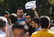 مخالفت با جدا بودن رشته‌های مختلف علوم بین وزارتین