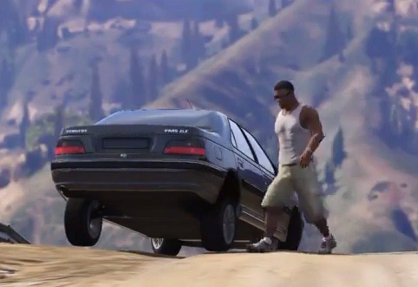 شوتی سواری در ایران شوتی سواری در ایران