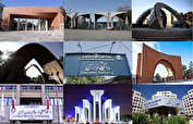 چرا رئیس دانشگاه‌های ایران مدام تغییر می‌کنند؟