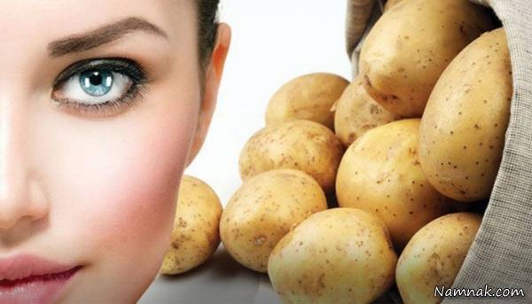 مراقبت از پوست