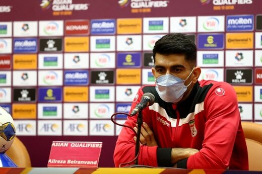 حمایت از بیرانوند حمایت از بیرانوند