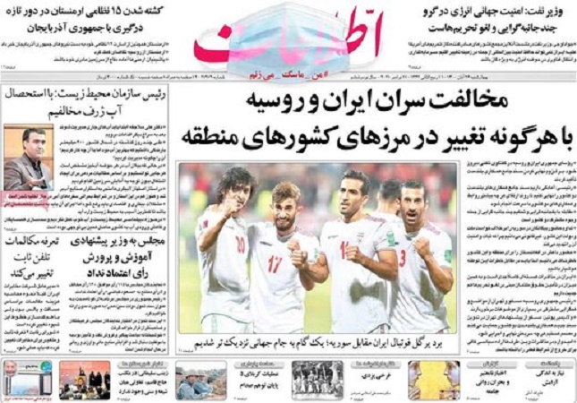 آقای رئیس جمهور تناقض در دولت شما موج می زند