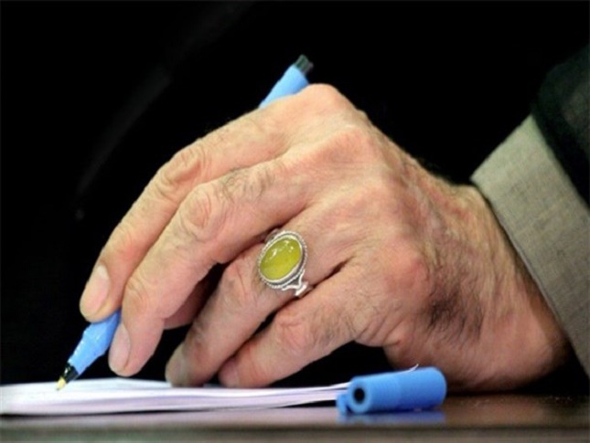 دستخط محرمانه رهبری به روحانی 