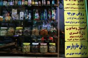 فروش شیشه و مخدر به عنوان قرص لاغری در عطاری‌ها/ پلیس: برخورد می‌کنیم