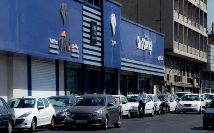 آغاز پیشفروش محصولات ایران خودرو آغاز پیشفروش محصولات ایران خودرو