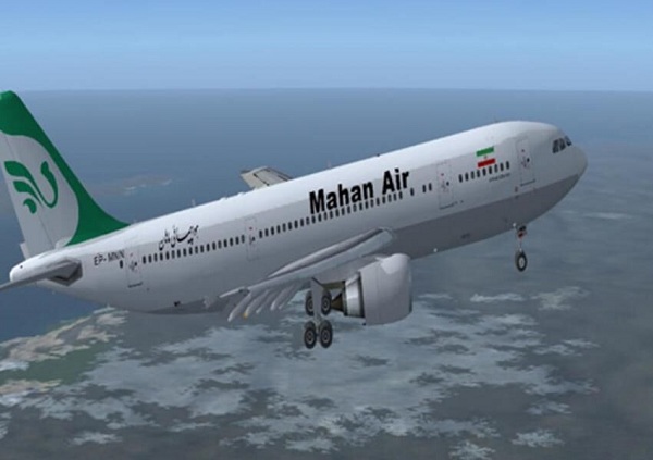 آمریکا تحریمهای هواپیمایی ماهان را تمدید کرد آمریکا تحریمهای هواپیمایی ماهان را تمدید کرد