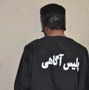 قاتل مواد فروش