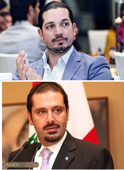 شباهت عجیب یاسین رامین با سعد حریری 