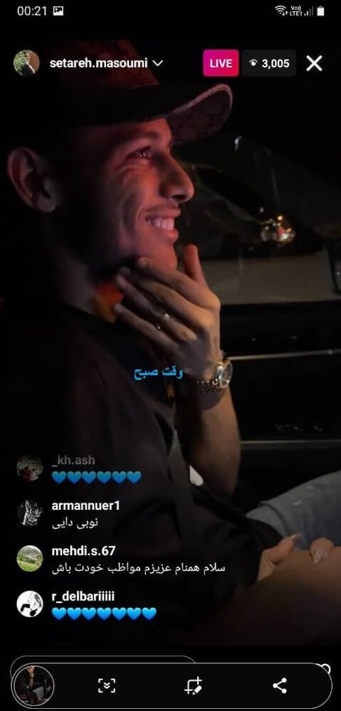 مهدی قائدی و همسرش 