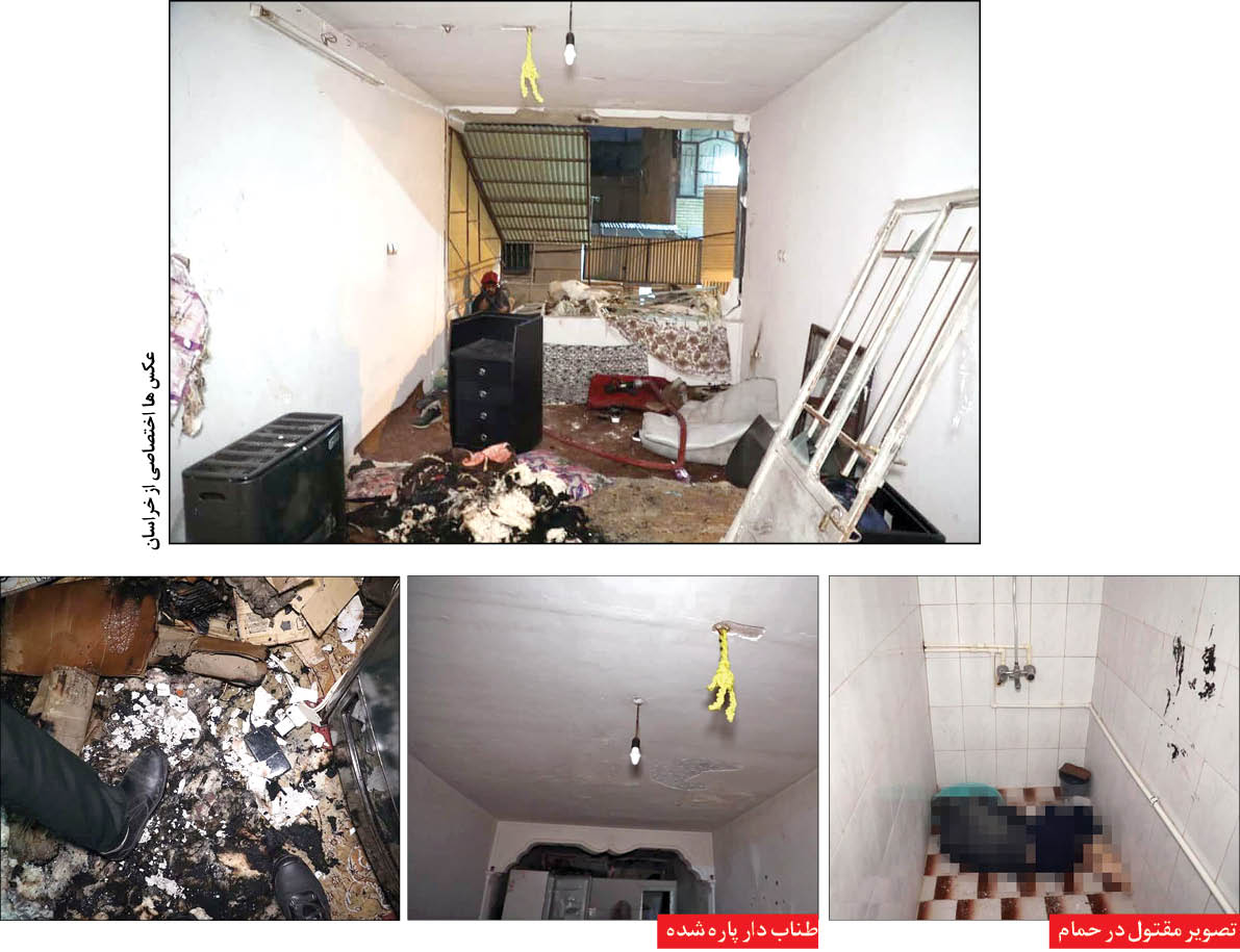 قتل همسر صیغهای در تشت آب/ خودکشی قاتل با ترکاندن خانه قتل همسر صیغهای