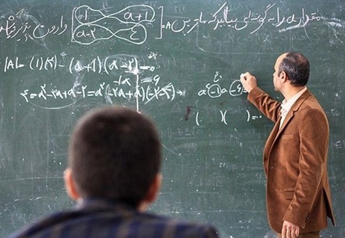 صلاحیت حرفه ای معلمی صلاحیت حرفه ای معلمی