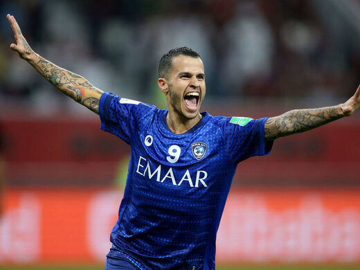 استقلال تهران استقلال تهران