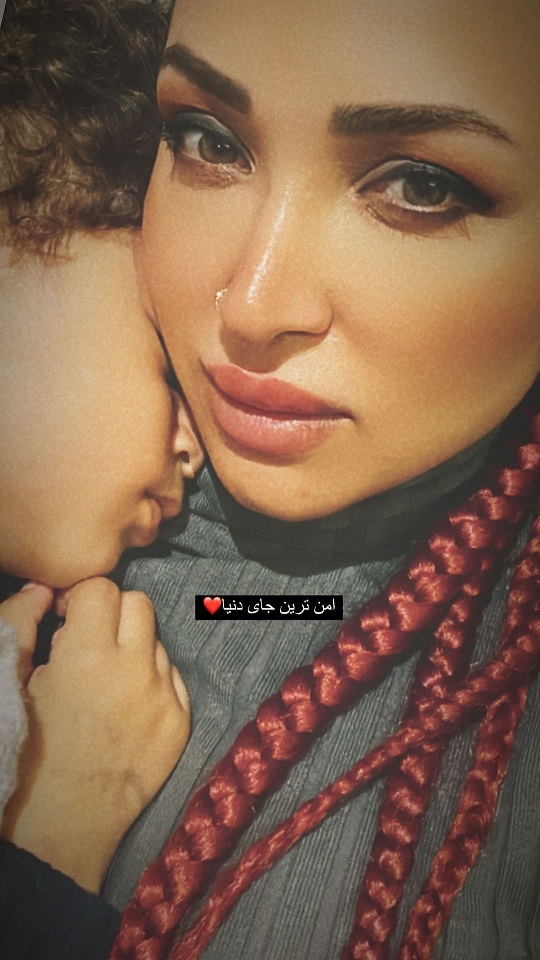 سلفی مادر و پسری روناک یونسی + عکس سلفی مادر و پسری روناک یونسی + عکس