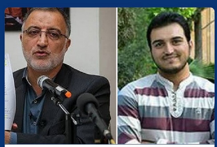 زاکانی حکم داماداش را لغو کرد زاکانی