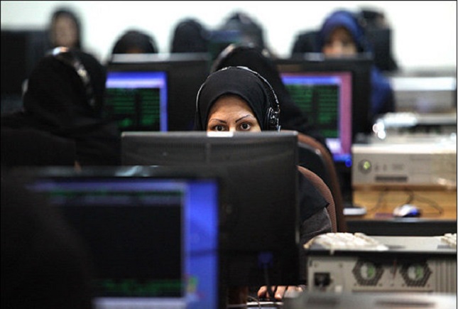 تبعیضهای جنسیتی در اشتغال زنان تبعیضهای جنسیتی در اشتغال زنان