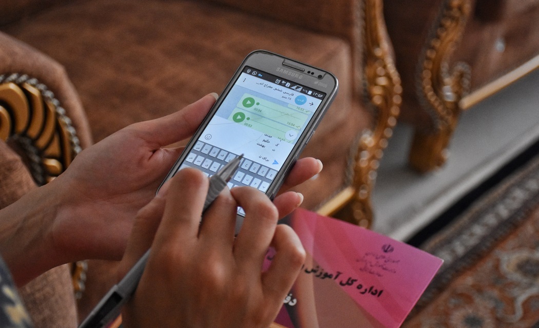 اثربخش آموزش در فضای مجازی اثربخش آموزش در فضای مجازی