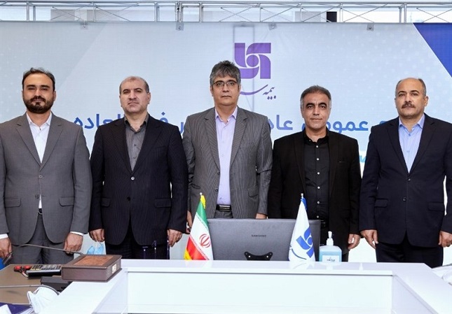 بازگشت آرامش به بیمه سرمد بازگشت آرامش به بیمه سرمد