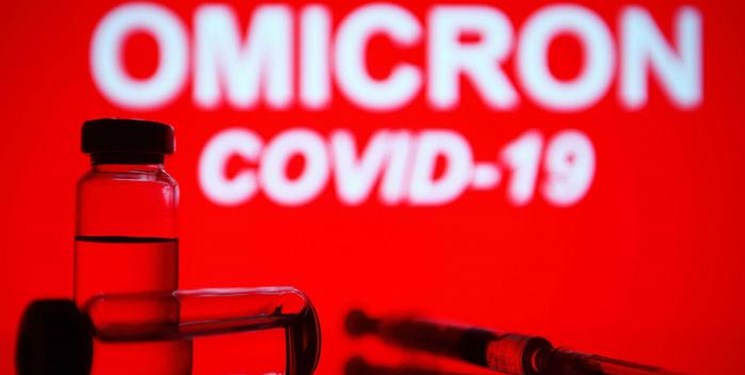 آیا اُمیکرون کلید پایان همهگیری خواهد بود؟ اُمیکرون