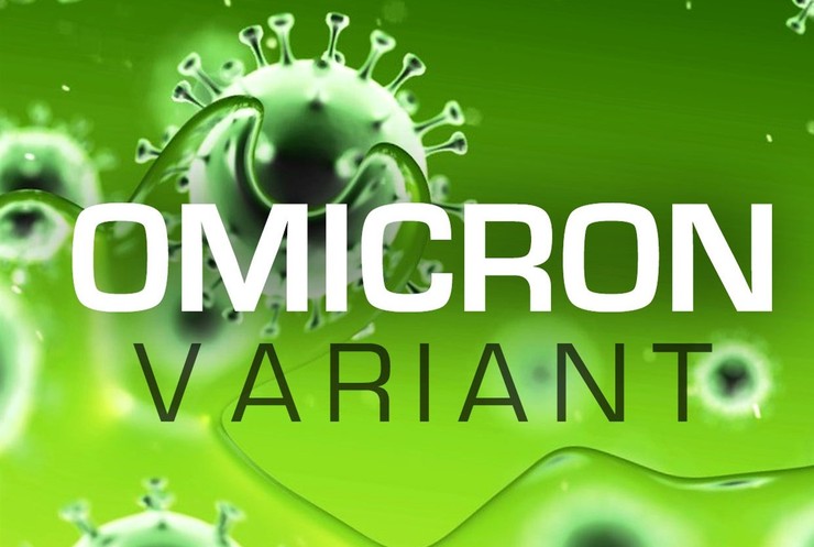 «اُمیکرون» بسیار نزدیک است، مراقب باشیم «اُمیکرون»