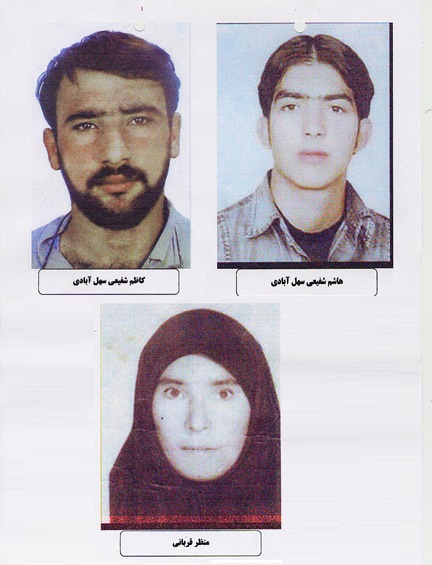 کاظم شفیعی تحت تعقیب پلیس اینترپل تحت تعقیب پلیس اینترپل