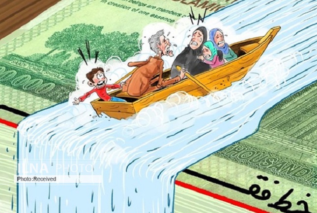 نابرابری دریافتی لایههای بالای مزدبگیران با کارگران و بازنشستگان نابرابری دریافتی لایههای بالای مزدبگیران با کارگران و بازنشستگان