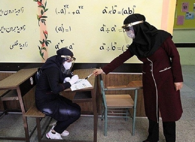 شرط دولت برای تامین بودجه رتبه بندی معلمان