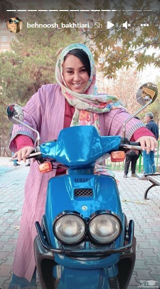 موتور سیکلت بهنوش بختیاری