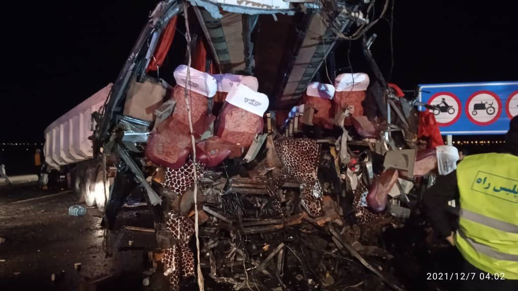 تصادف اتوبوس و تریلی