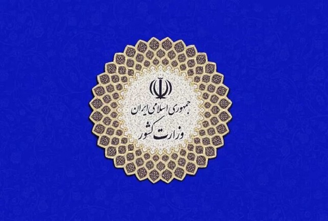 جزئیات طرح مدیریت هوشمند بیماری کرونا اعلام شد