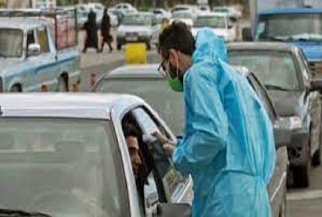 سفر در کرونا سفر در کرونا