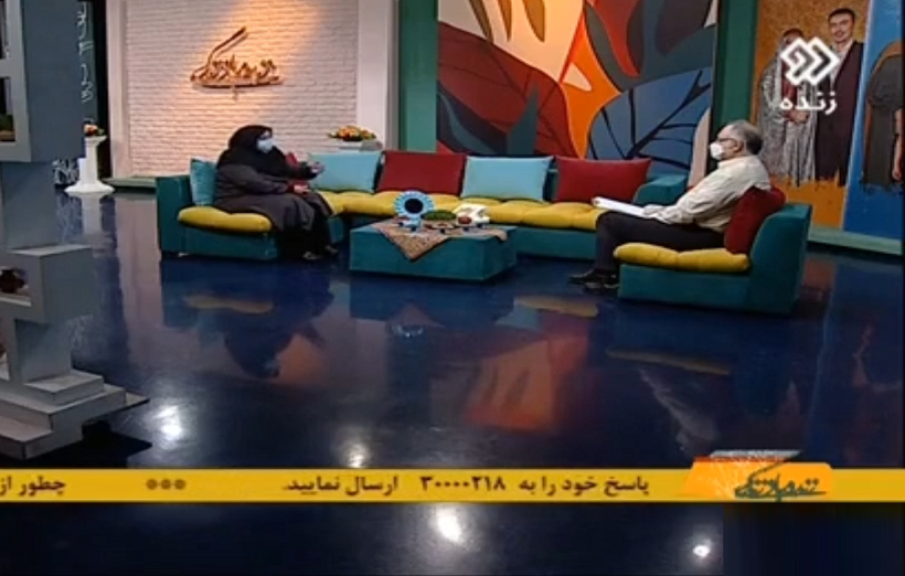 عادیانگاری فقر در صداوسیما عادیانگاری فقر در صداوسیما