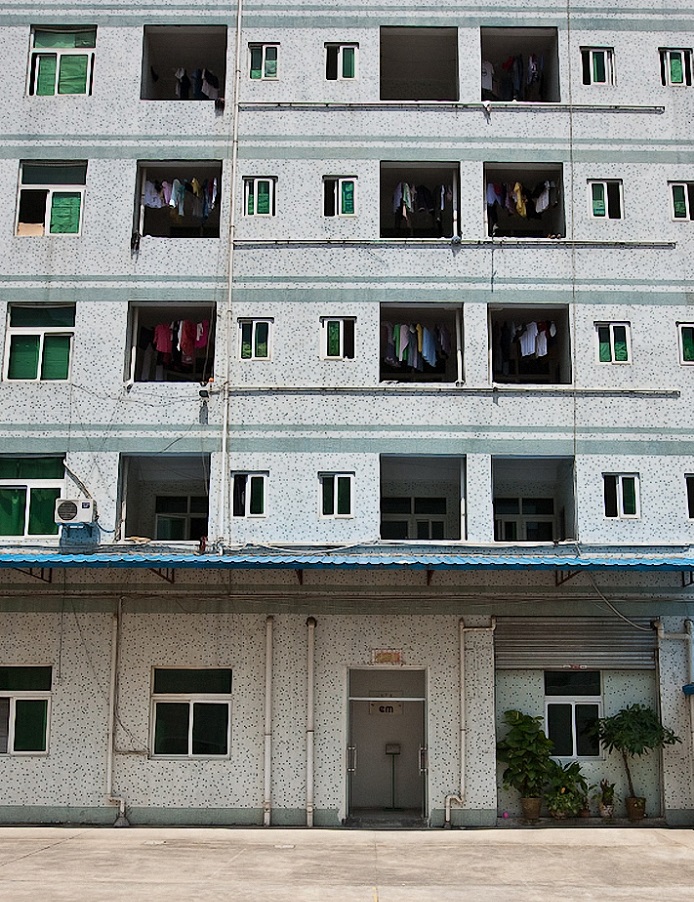 تامین مسکن نیروی کار چینی تامین مسکن نیروی کار چینی