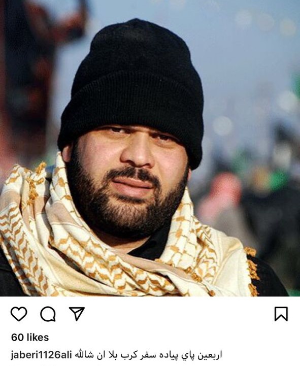 جزییات تکاندهنده مالی در پتروشیمی امیرکبیر جزییات تکاندهنده مالی در پتروشیمی امیرکبیر