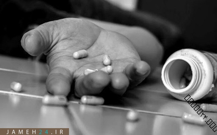 فقر عامل خودکشی سه عضو خانواده خودکشی