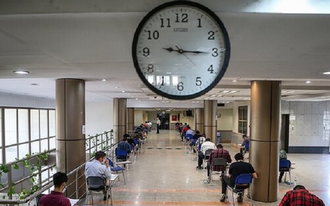 جزییات سهمیههای مختلف در کنکور کارشناسی ارشد ۱۴۰۱ جزییات سهمیههای مختلف در کنکور کارشناسی ارشد ۱۴۰۱