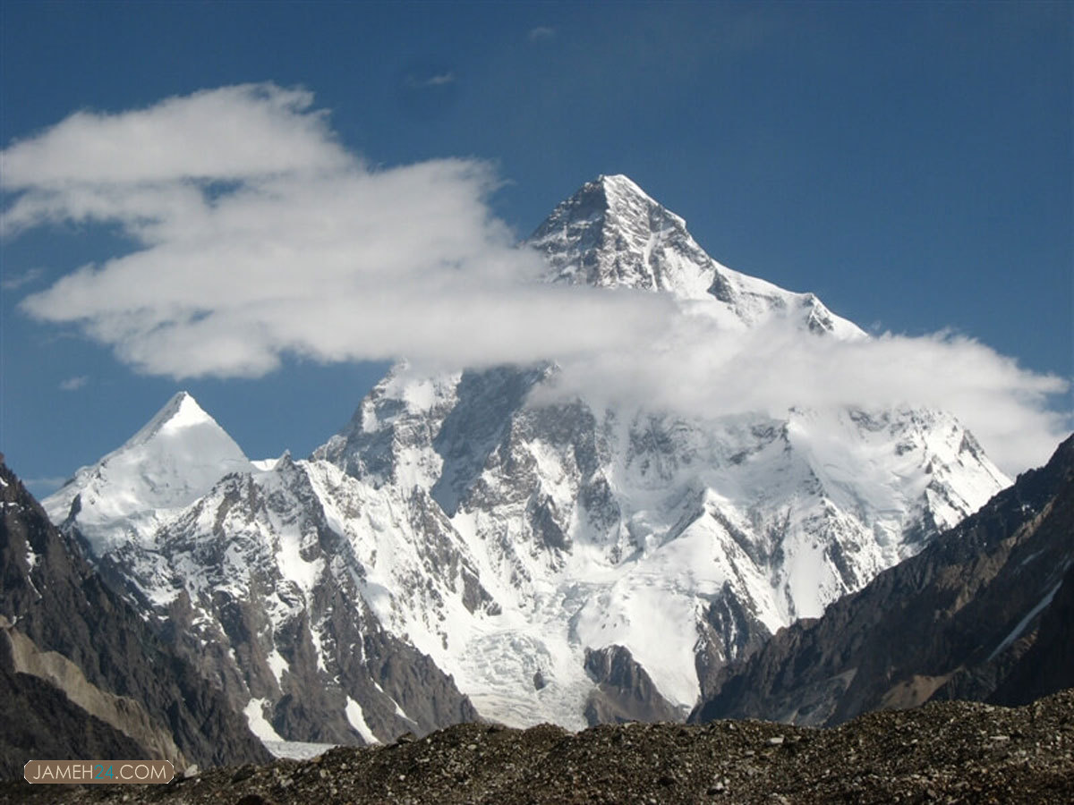 روز جهانی کوه روز جهانی کوه