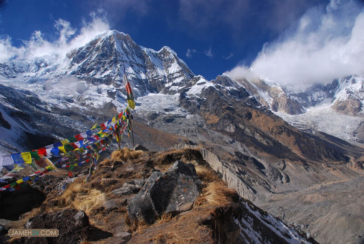 روز جهانی کوه روز جهانی کوه