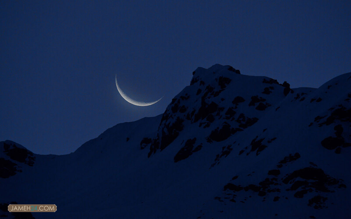 روز جهانی کوه روز جهانی کوه