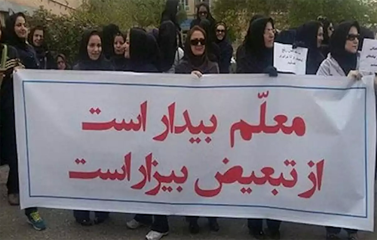 حس سرخوردگی ناشی از تبعیض، خشم معلمان را سرریز کرده است/ حتی کف مواد قانونی و حداقلها را برای فرهنگیان اجرایی نمیکنند حس سرخوردگی ناشی از تبعیض، خشم معلمان را سرریز کرده است/ حتی کف مواد قانونی و حداقلها را برای فرهنگیان اجرایی نمیکنند